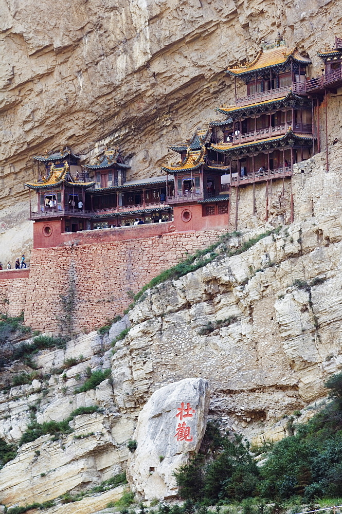 The Hanging Monastery dating back more than 1400 years in Jinlong Canyon, Shanxi province, China, Asia