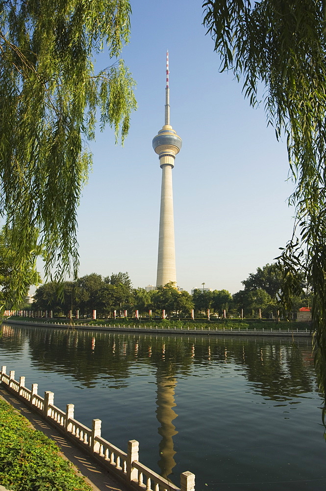 The CCTV Tower, China Central Television is the country's national public broadcaster, Beijing, China, Asia