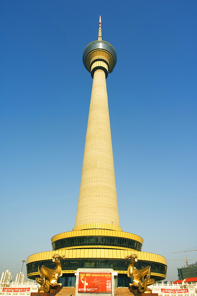 The CCTV Tower, China Central Television is the country's national public broadcaster, Beijing, China, Asia