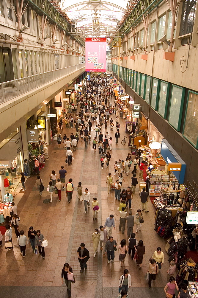 Crowded shopping arcade, Kobe city, Kansai, Honshu island, Japan, Asia