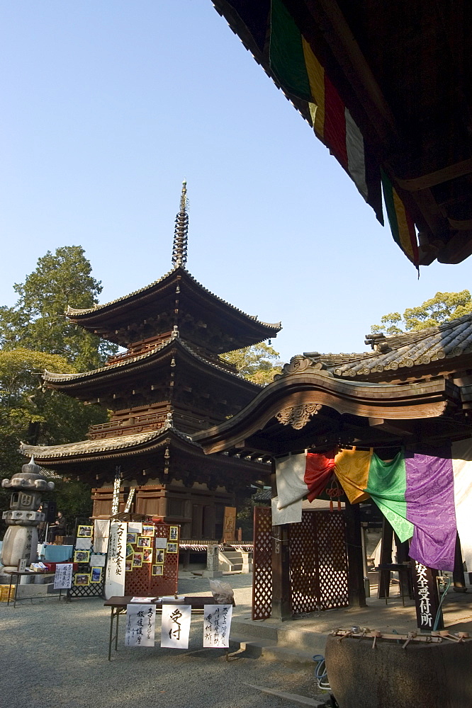 Ishiteji temple pagoda, Matsuyama city, Ehime prefecture, Shikoku Island, Japan, Asia