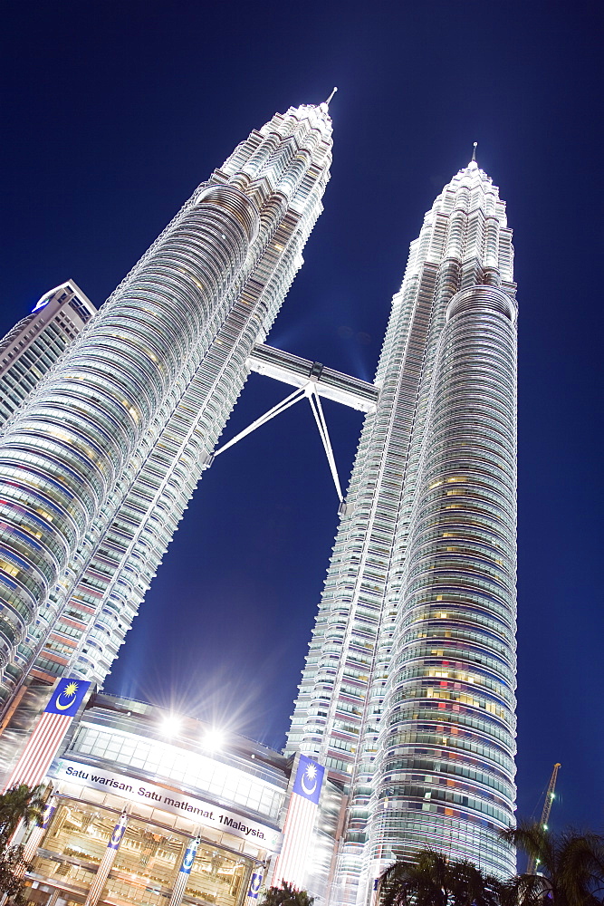 Petronas Towers, Kuala Lumpur, Malaysia, Southeast Asia, Asia