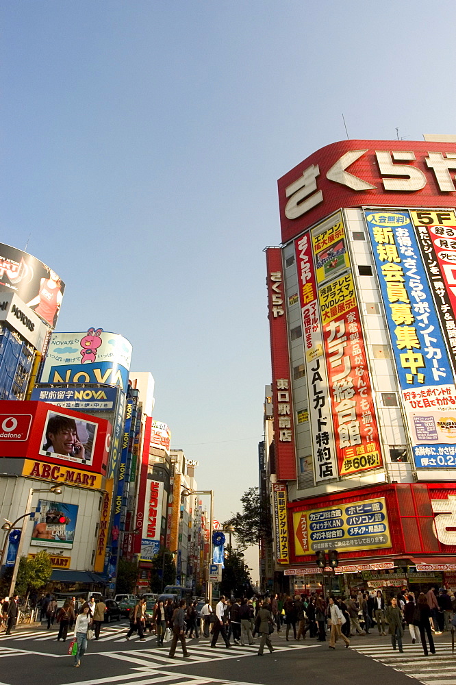 Street scene, Shinjuku, Tokyo, Honshu, Japan, Asia