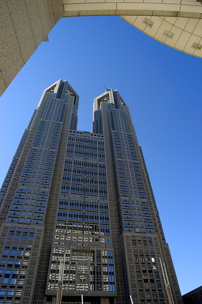 Metropolitan Government buildings, Shinjuku, Tokyo, Honshu, Japan, Asia