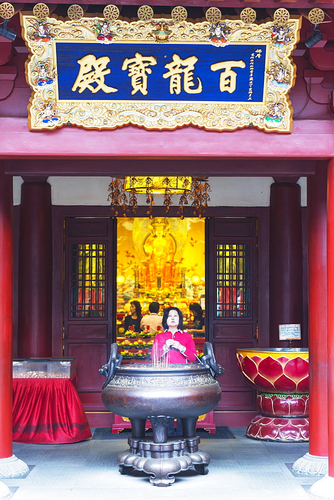 Buddha Tooth Relic Temple, Singapore, Southeast Asia, Asia