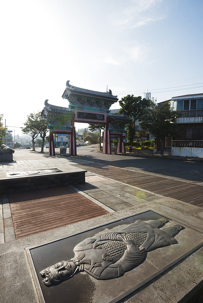 Seobok Park, Seogwipo City, Jeju Island, South Korea, Asia