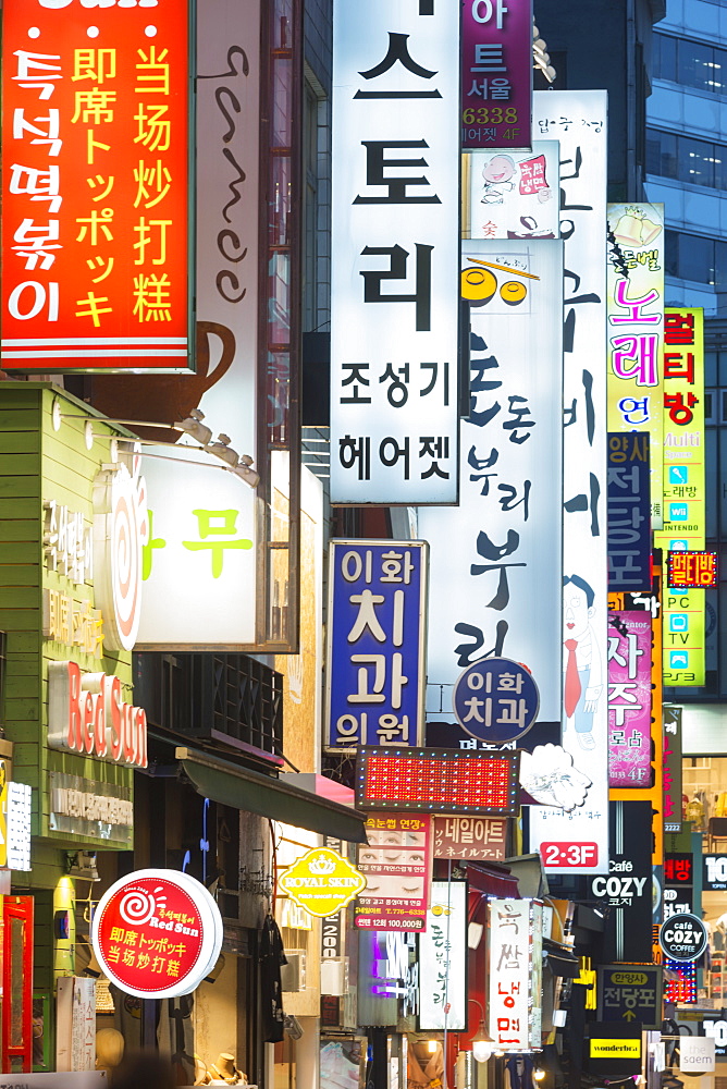 Neon lit streets of Myeong-dong, Seoul, South Korea, Asia