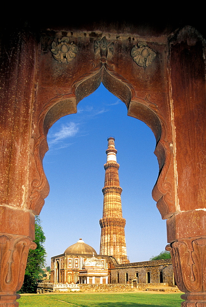 Qutab Minar,  Delhi, India