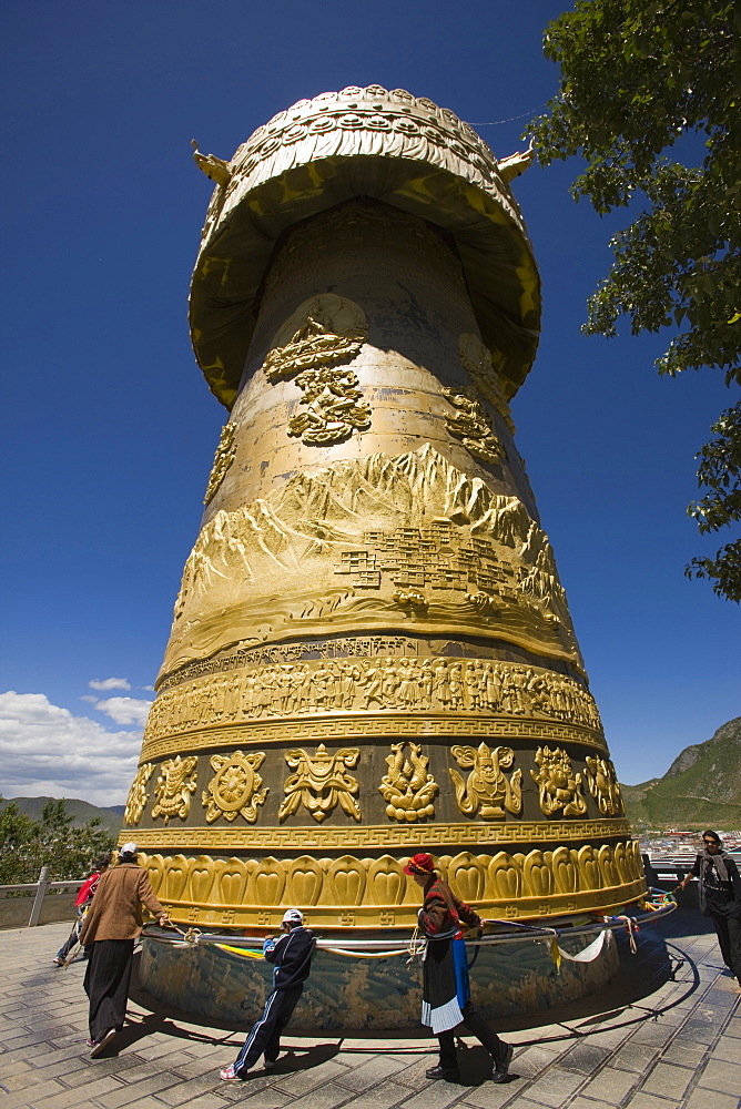 Giant prayer wheel, Guishan Park, Shangri-La, China