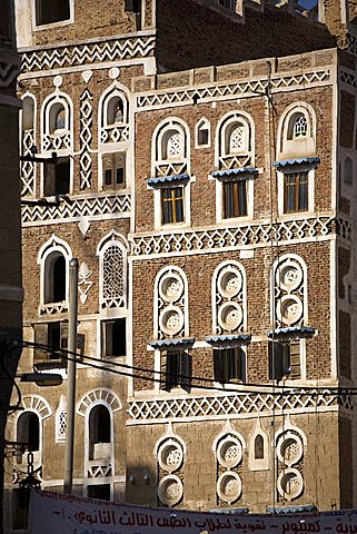 Architecture, Sana'a, Yemen, Middle East  