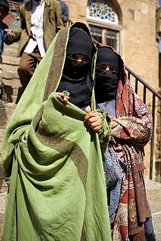 Children, Al Tawila, Yemen, Middle East  