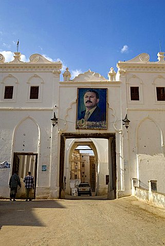 Old city, Shibam, Yemen, Middle East  
