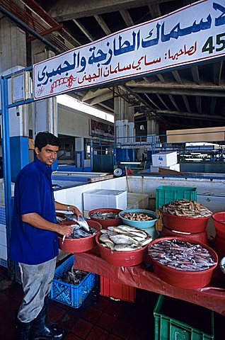 Fish market, Jeddah, Saudi Arabia, Middle East