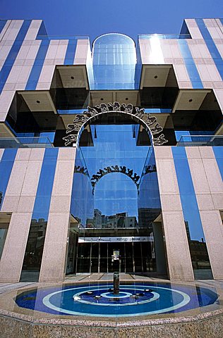 Modern buildings, Jeddah, Saudi Arabia, Middle East