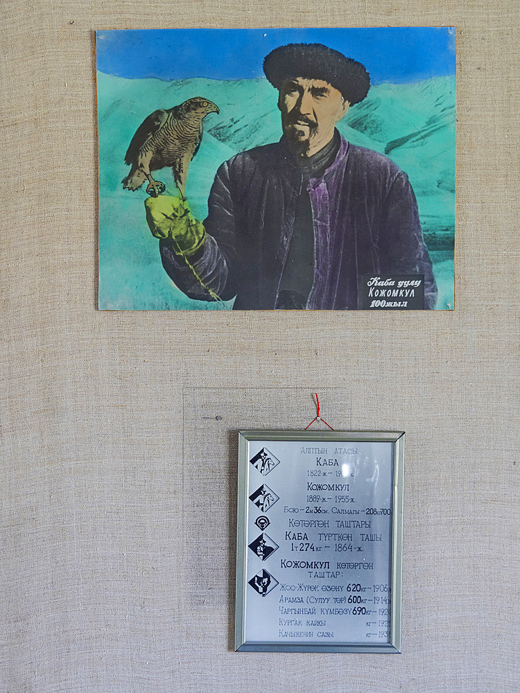 Museum commemorating Mr Koshomkul, a famous sportsman and folk hero of the 20th century. The Suusamyr plain, a high valley in Tien Shan Mountains. Asia, central Asia, Kyrgyzstan