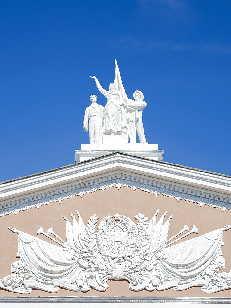 Bishkek Opera House, buildt in sowjet socialistic style, opened 1955. The capital Bishkek . Asia, Central Asia, Kyrgyzstan