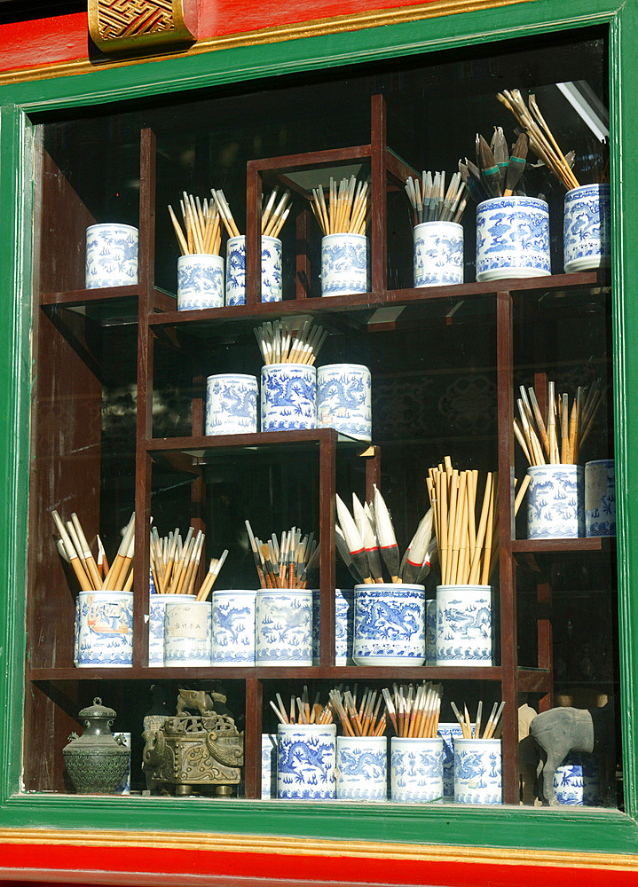 Brushes for writing shop, Beijing, China, Asia