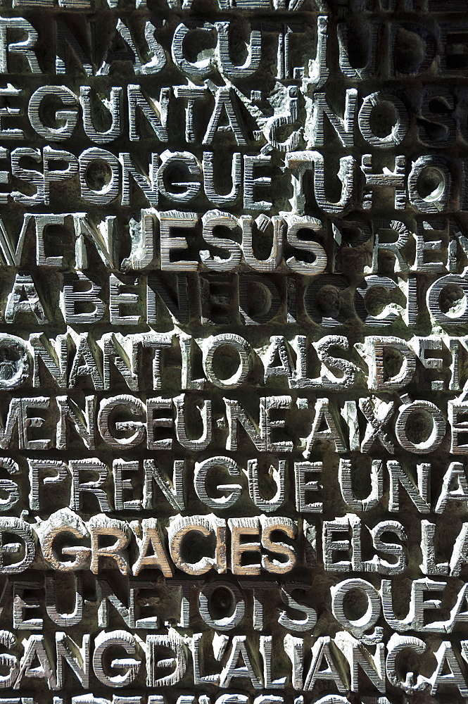 Detail of the entrance door to Sagrada Familia, Barcelona, Catalunya, Spain, Europe 