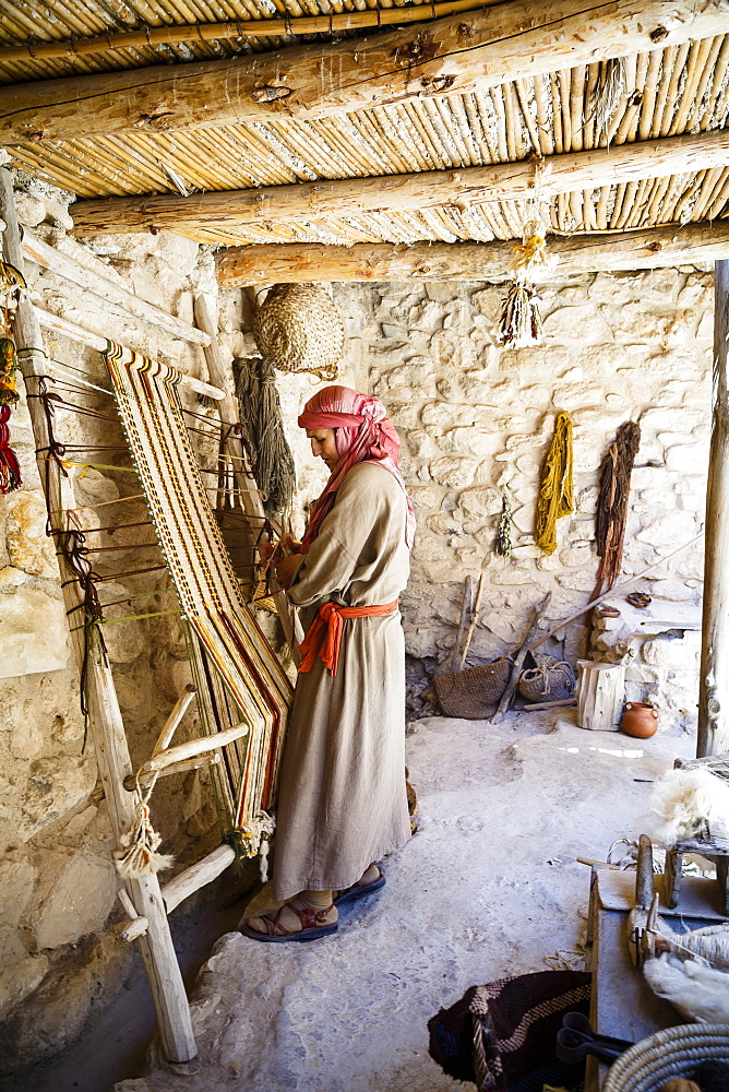 Nazareth Village, recreating Nazareth in the time of Jesus, Nazareth, Lower Galilee region, Israel, Middle East