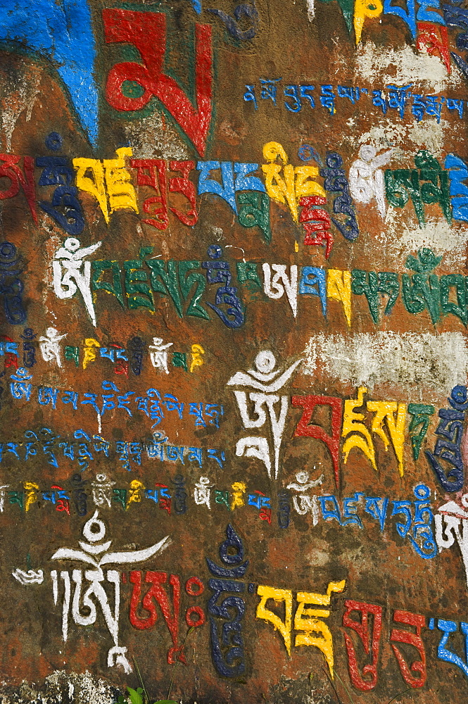 Mani stone detail, McLeod Ganj, Dharamsala, Himachal Pradesh state, India, Asia