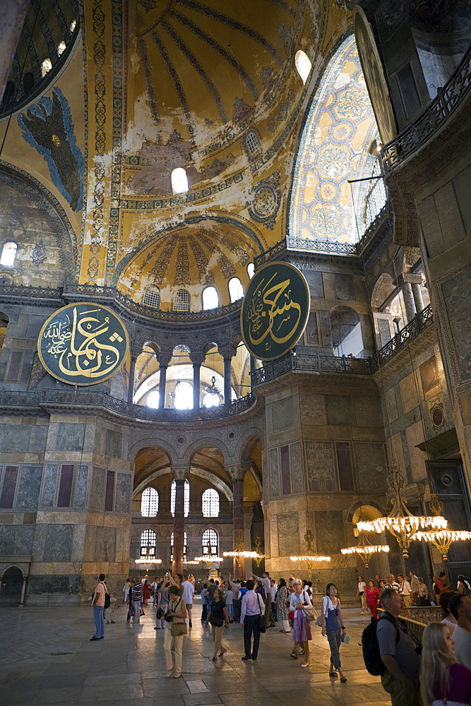 Hagia Sophia, Istanbul, Turkey