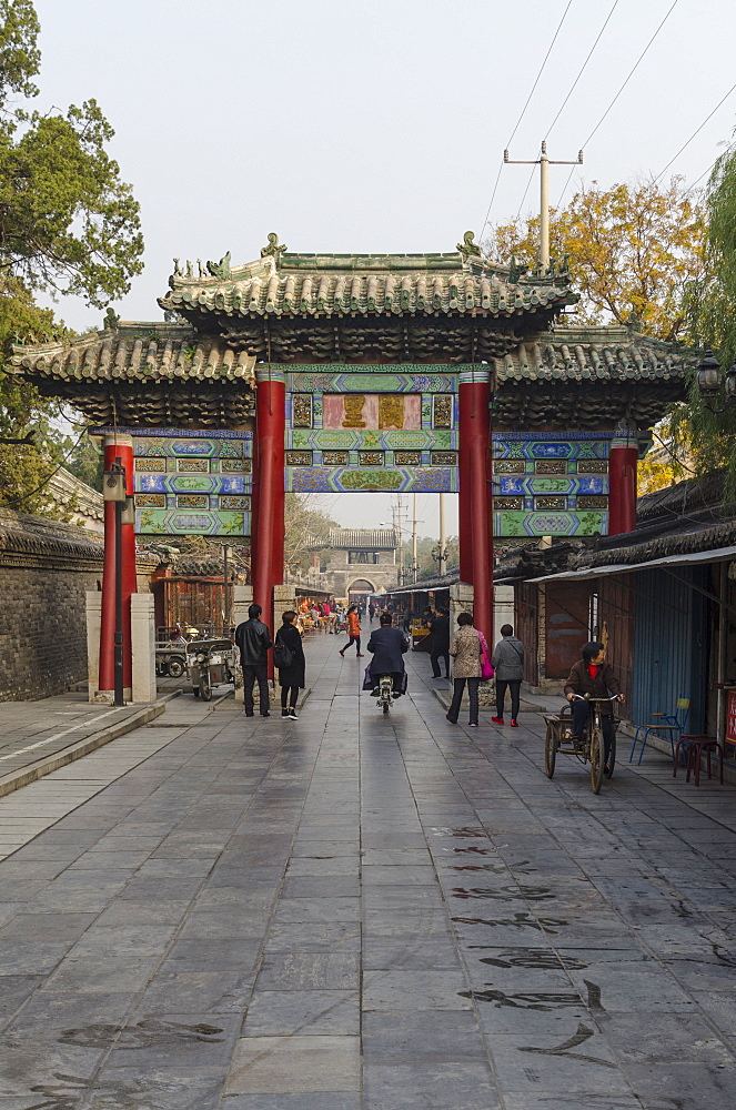 Qufu, Shandong province, China, Asia