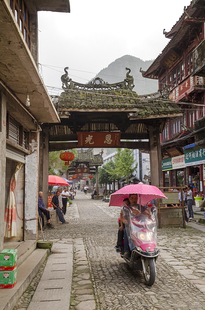 Nan Ge Village Archway Groups, Wenzhou, Zhejiang Province, China, Asia