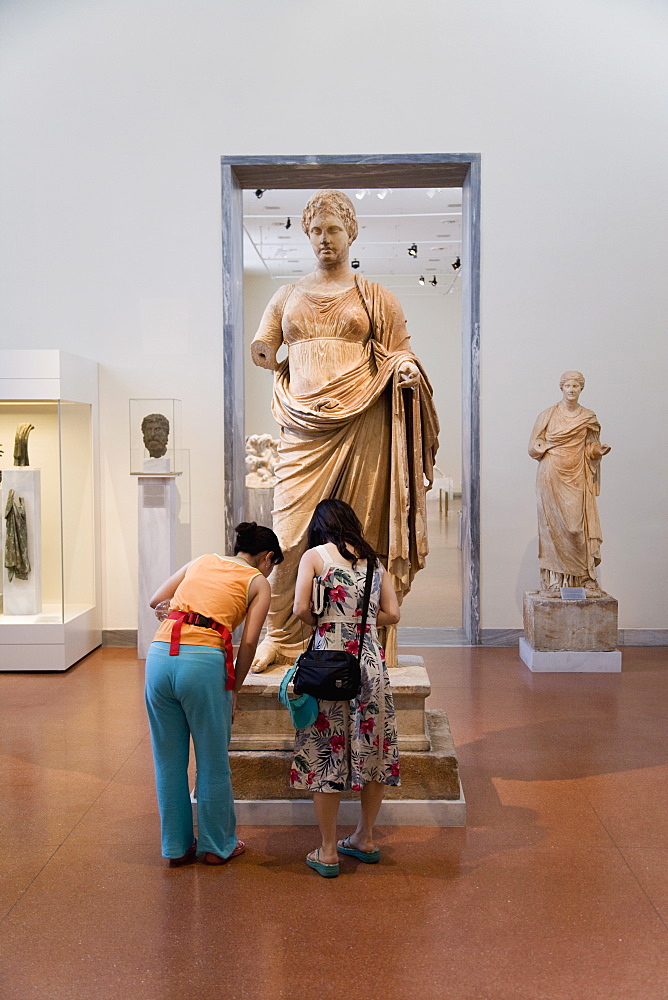 Archaeological National Museum, Athens, Greece, Europe