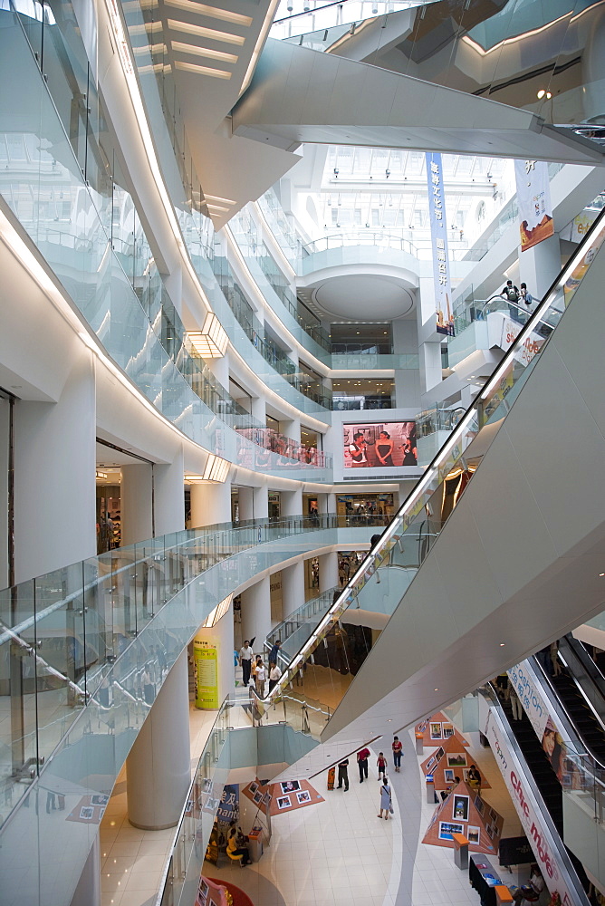 Shopping Mall, Wangfunjing Road, Beijing, China, Asia