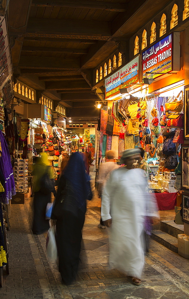 The Souk of Muscat, Oman, Middle East