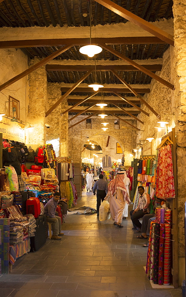 Souk Waqif, Doha, Qatar, Middle East