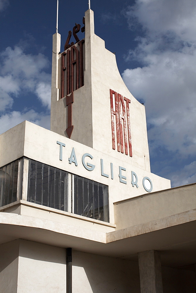 The futuristic Fiat Tagliero Building, Asmara, Eritrea, Africa