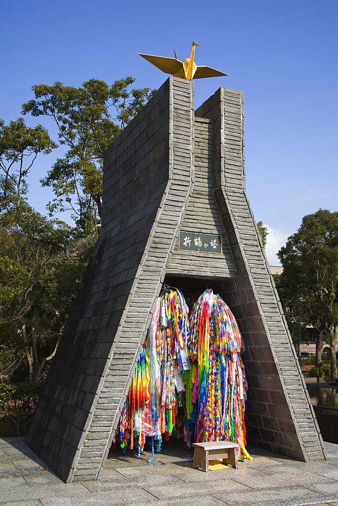 Peace Park, Nagasaki, Kyushu Region, Japan, Asia