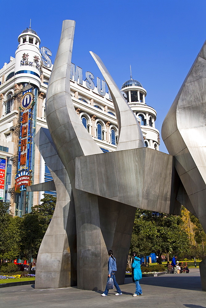 May 30th Movement Monument, Renmin Square, Nanjing Road, Shanghai, China, Asia