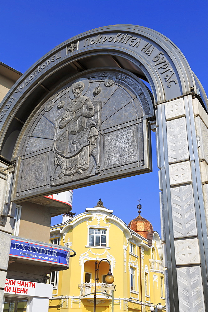 St. Nicolas Arch, Burgas, Bulgaria, Europe