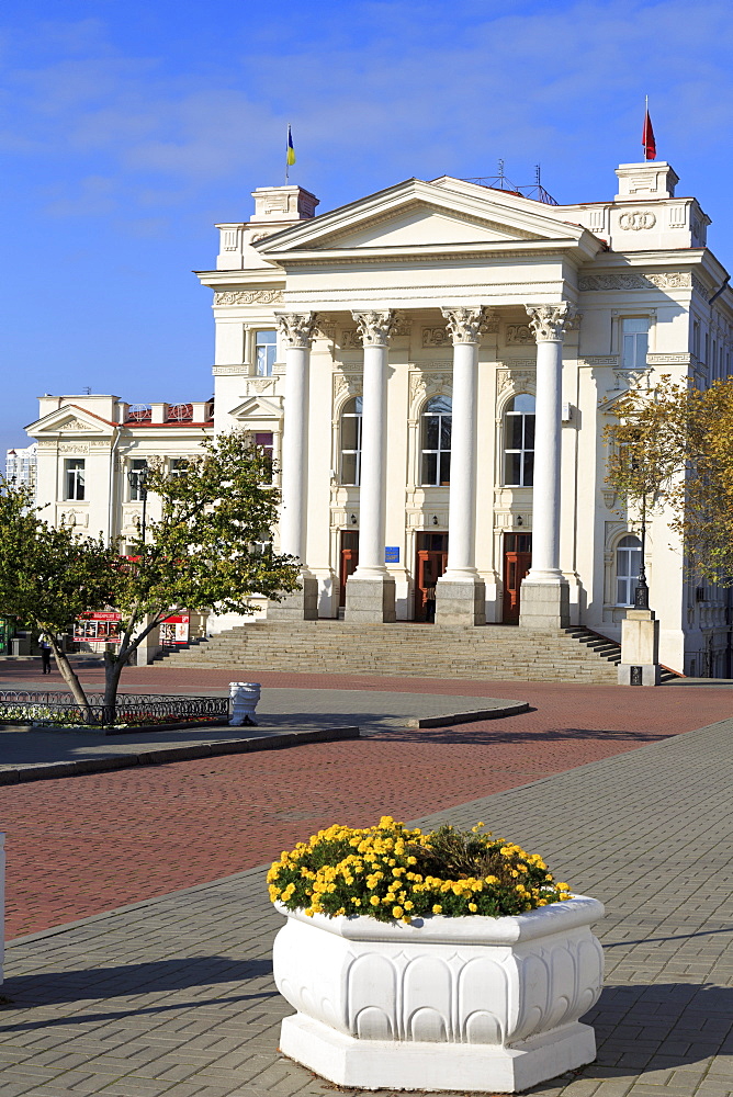 Lunacharsky Drama Theatre, Sevastopol, Crimea, Ukraine, Europe