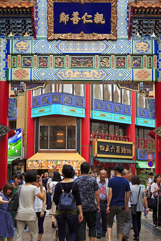 Chinatown, Yokohama, Honshu Island, Japan, Asia