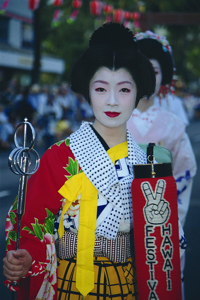 Grand Mikoshi procession and parade, Japanese cultural event, Honolulu, Oahu island, Hawaii, United States of America, North America