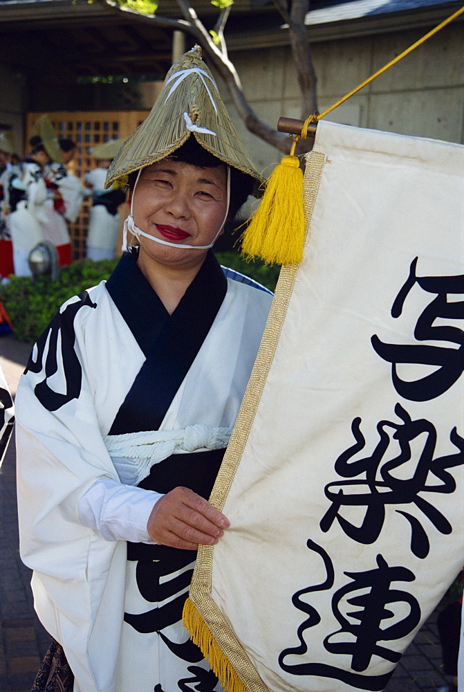 Grand Mikoshi procession and parade, Japanese cultural event, Honolulu, Oahu island, Hawaii, United States of America, North America