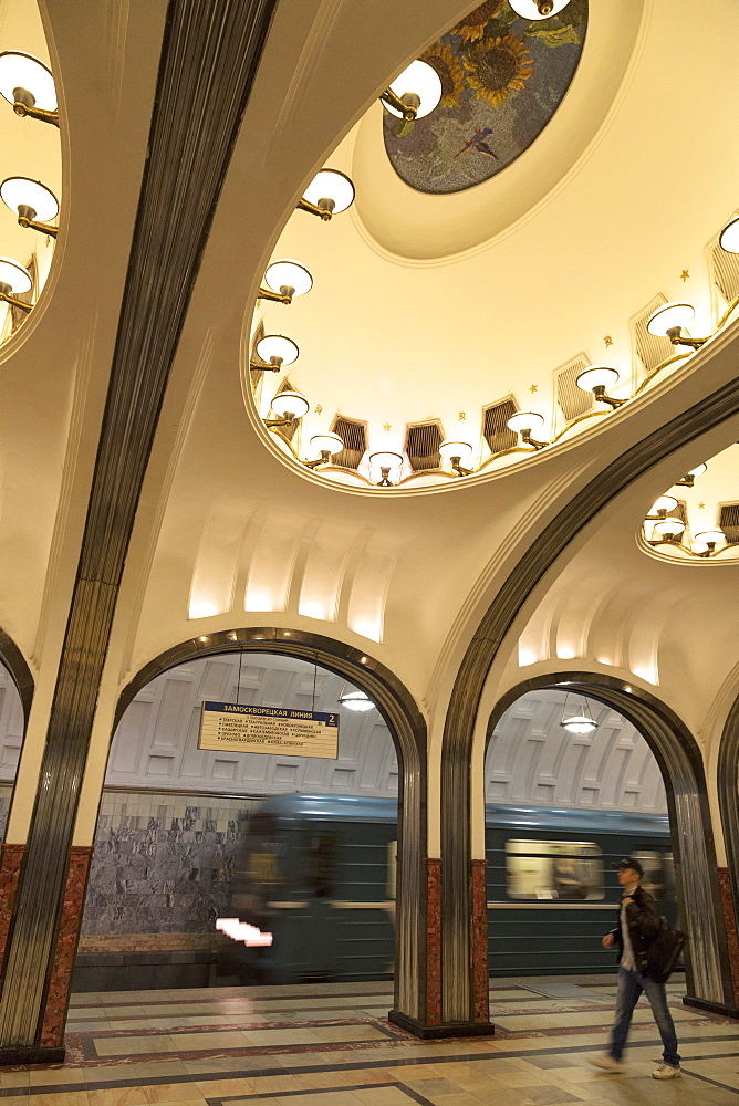 Moscow metro station, Moscow, Russia, Europe