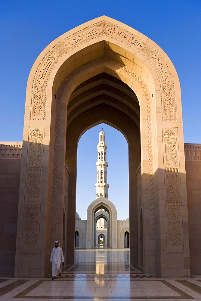 Al-Ghubrah or Grand Mosque, Muscat, Oman, Middle East