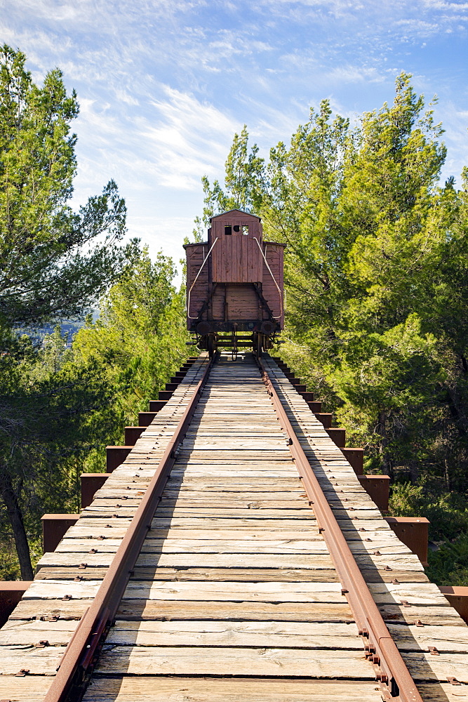 Yad Vashem, Holocaust Museum, Memorial to the victims in Camps, Jerusalem, Israel, Middle East