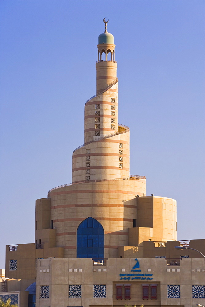 The spiral mosque of the Kassem Darwish Fakhroo Islamic Centre in Doha which is based on the Great Mosque in Samarra in Iraq, Doha, Qatar, Middle East