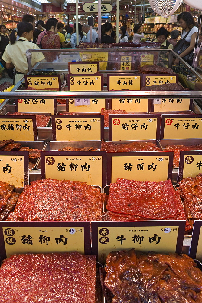 Store selling pressed meat sheets, a speciality of Macau, Macau, China, Asia