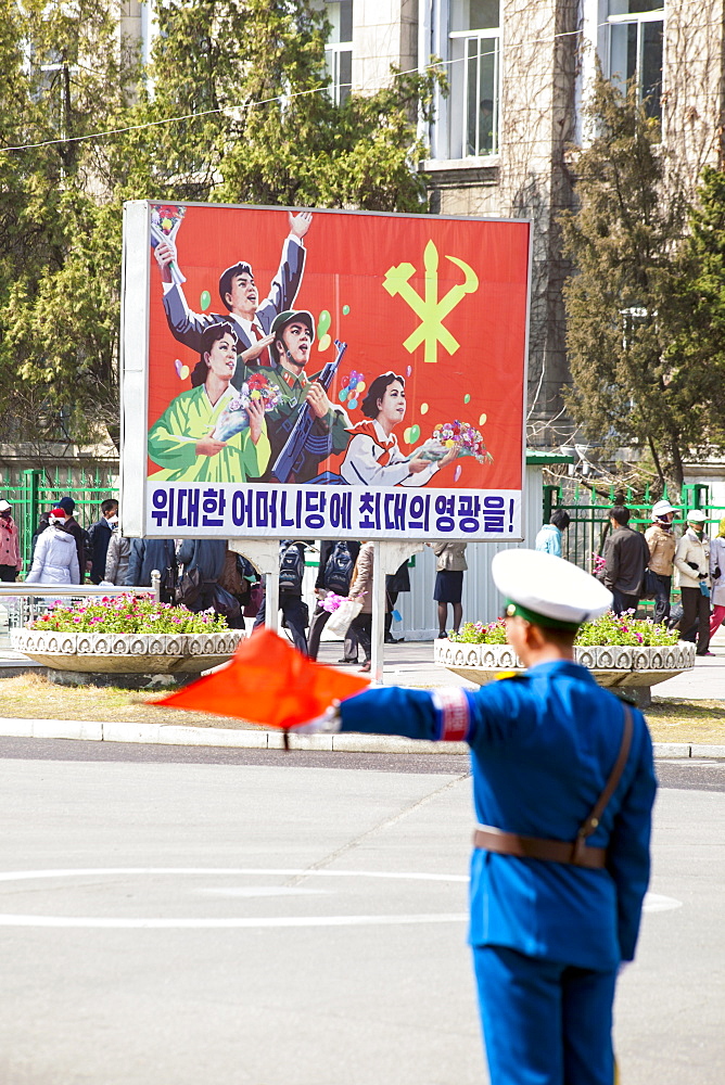 Propaganda posters of North Korean socialist realist graphic art, Pyongyang, Democratic People's Republic of Korea (DPRK), North Korea, Asia