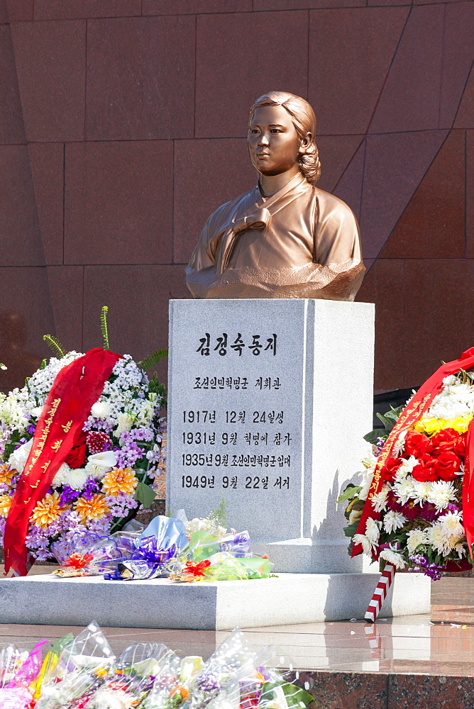 Revolutionary Martyrs' Cemetery, Pyongyang, Democratic People's Republic of Korea (DPRK), North Korea, Asia