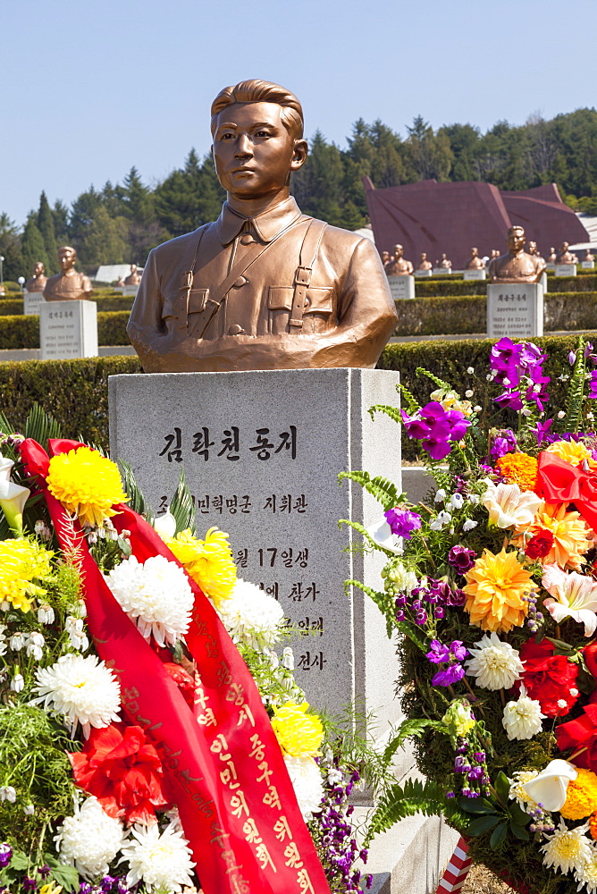 Revolutionary Martyrs' Cemetery, Pyongyang, Democratic People's Republic of Korea (DPRK), North Korea, Asia