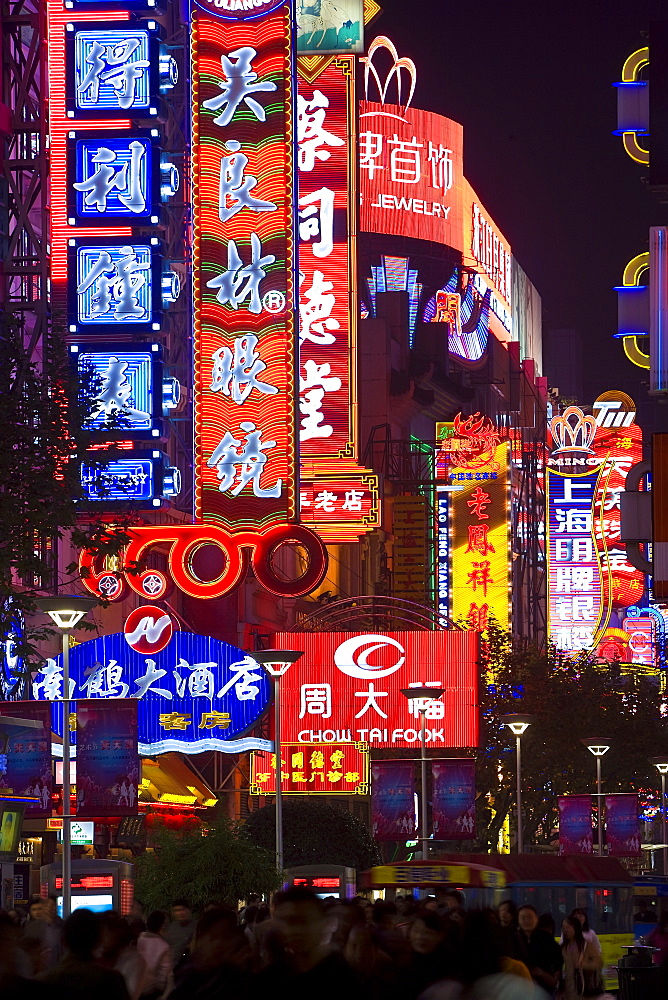 The neon lights of Shanghai's main shopping street, Nanjing Donglu, Shanghai, China, Asia