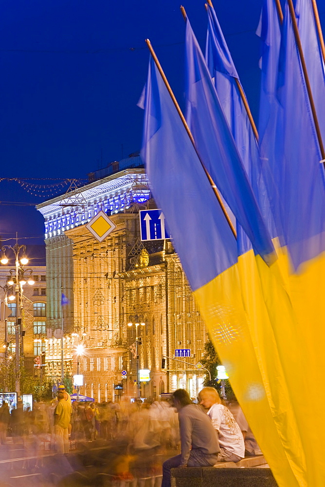 Independence Day, Maidan Nezalezhnosti (Independence Square), Kiev, Ukraine, Europe