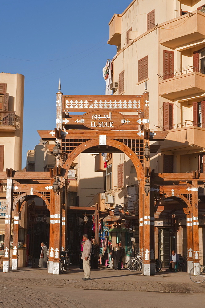 El Souk market, Luxor, Egypt, North Africa, Africa